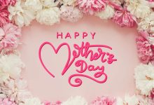 when is mothers day